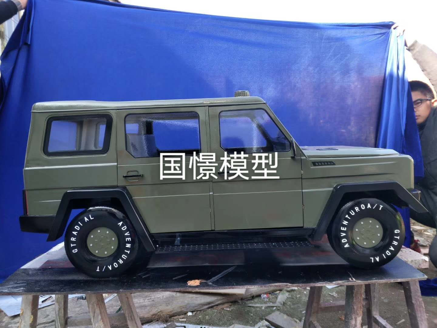 赵县车辆模型