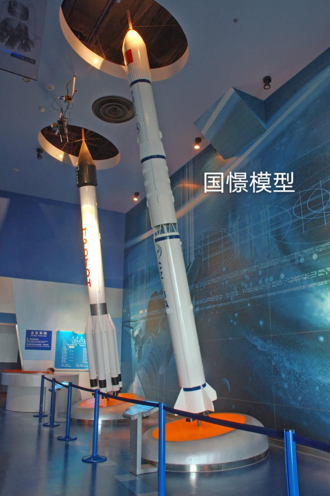赵县航天模型