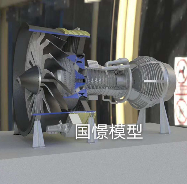 赵县发动机模型