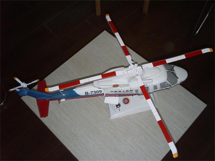 赵县直升机模型