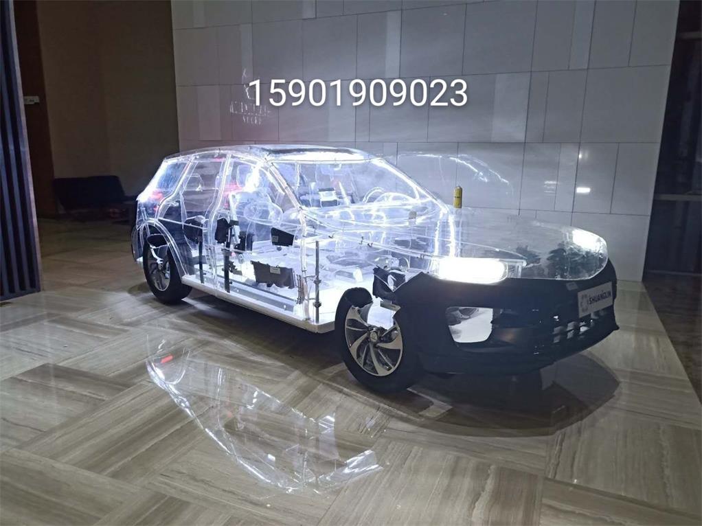 赵县透明汽车模型